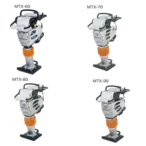 輾圧機 タンピングランマー [ MTX-60・MTX-70・MTX-80・MTX ...