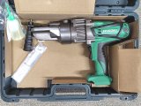 HiKOKI 充電式鉄筋カッター