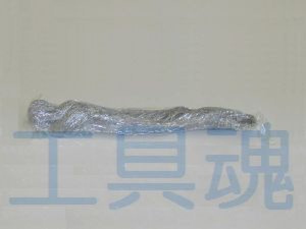 画像2: 遮蔽体充填剤 鉛毛（5kg） (2)