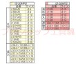 画像2: 育良精機パンチャーIS-20MPS用ポンチ・ダイスセット (2)