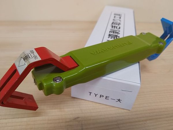 画像1: 古河電工パワーシステムズJR向け外導剥ぎ取り工具【受注生産品】 (1)