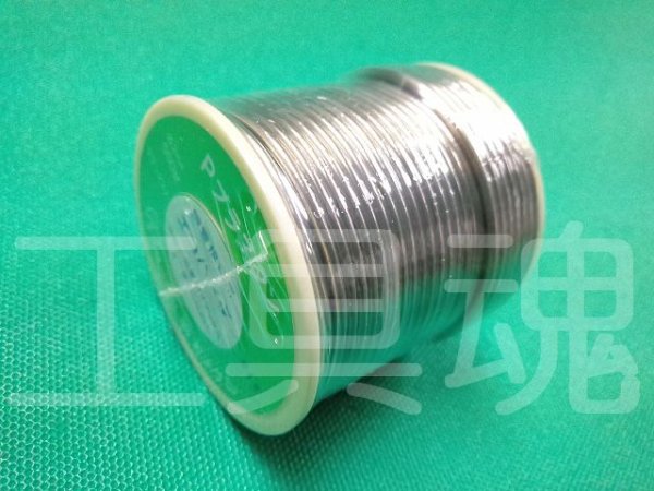 画像3: 青木メタル 銅管用はんだPプラスタン (3)