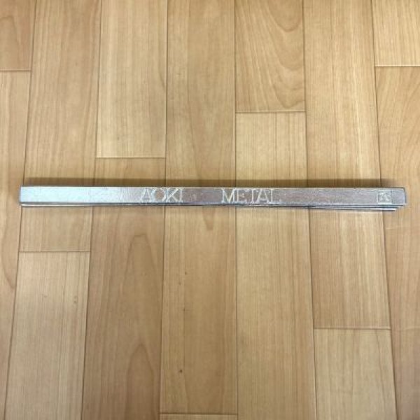 画像1: 青木メタル 鉛工用棒状はんだ（Sn40：Pb60） (1)