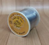 HOZAN ☆ C-440 ☆ ボールレースリムーバー ☆ 数回使用のみ C-440 ボールレースリムーバー【HOZAN】 ホーザン株式会社