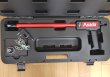 画像1: アサダ ドレンクリーナ突破ガン (1)