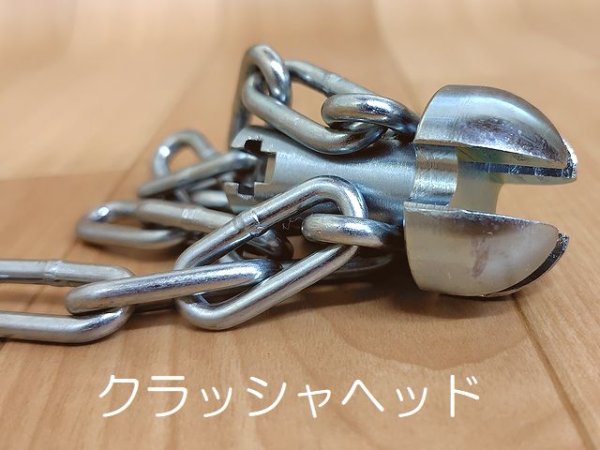 画像4: アサダ ドレンクリーナ突破ガン(ワイヤー9本セット) (4)