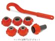 画像1: アサダ ニップル治具 PT1/2〜2”セット (1)