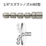 スーパー工業製品通販(株)日工のプロショップ工具魂