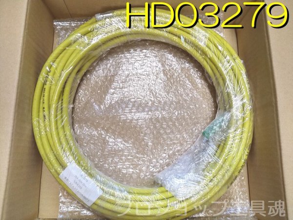 画像2: アサダ 1/4"HP洗管ホースねじ式 (2)