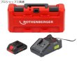 画像3: アサダスーパートロニック2000E-AMP (3)