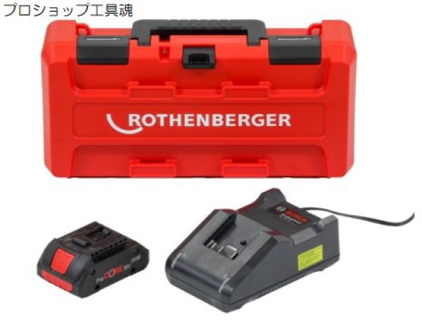 画像3: アサダスーパートロニック2000E-AMP (3)