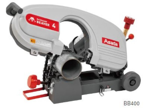 画像1: アサダ バンドソービーバー4【メーカー直送・お振り込み限定品】 (1)