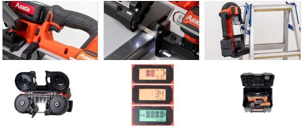 画像2: アサダ 充電式バンドソーH65 (2)