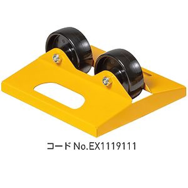 画像1: アサダ ビーバーSAWパイプサポート (1)
