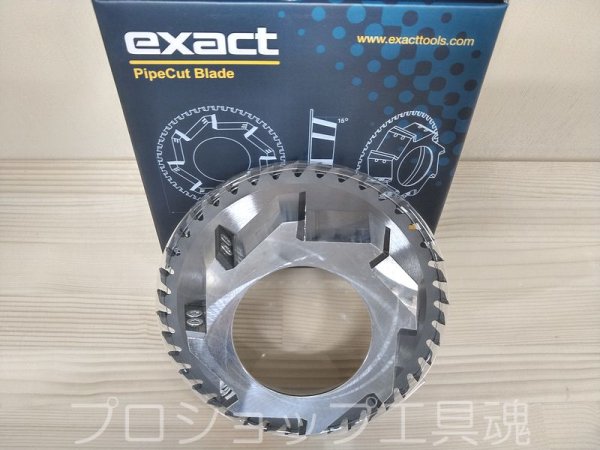 画像3: アサダ ビーバーSAW P400用切断・面取替刃 (3)