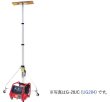 画像1: アサダ 気圧アッパー　【お振り込み限定品】 (1)