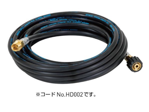 画像1: アサダ 1/4"高圧ホースクイックカプラ仕様他 (1)
