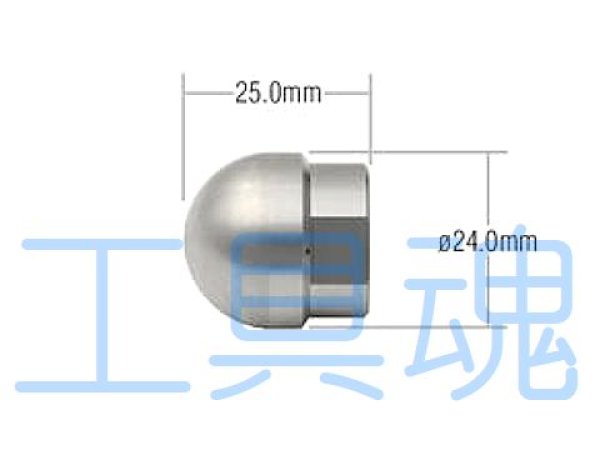 画像1: アサダ3/8"逆噴射ノズルM型 (1)