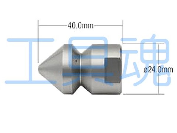 画像1: アサダ3/8"逆噴射ノズルT型前方1穴 (1)