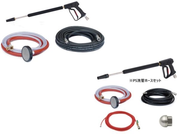 画像2: アサダ 高圧洗浄機13/100GS・GSA【メーカー直送品】 (2)