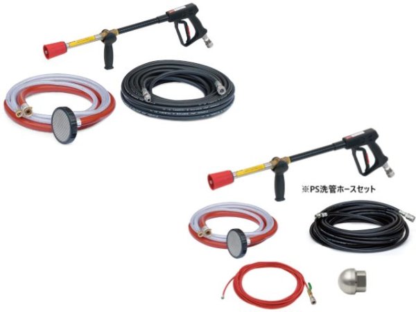 画像2: アサダ 高圧洗浄機16/200GS・GSA【メーカー直送品】 (2)