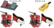 画像2: アサダ アングルマシン75【メーカー直送品】 (2)