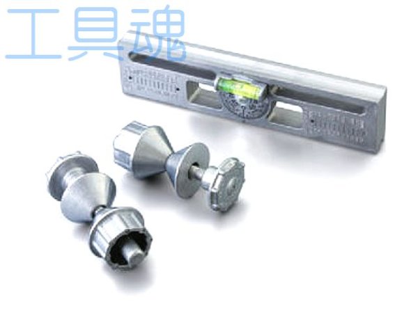 画像3: アサダ ユニバーサルレベル (3)