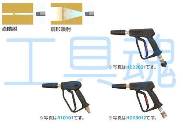 Asada アサダ ハンドガン