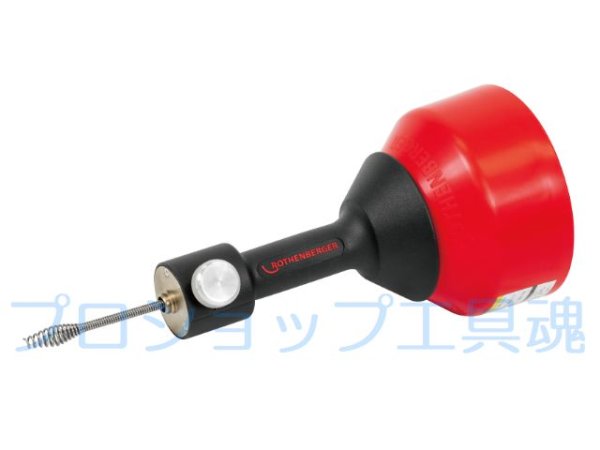 画像2: アサダドレンクリーナロスピマティックCL (2)