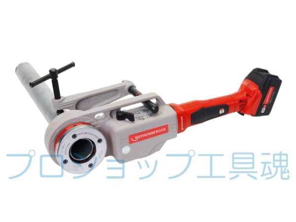 画像2: アサダ スーパートロニック2000E (2)