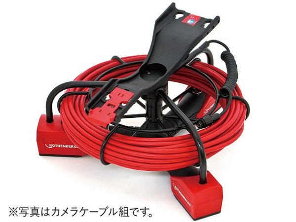 画像1: アサダ カメラケーブル2516単品 (1)
