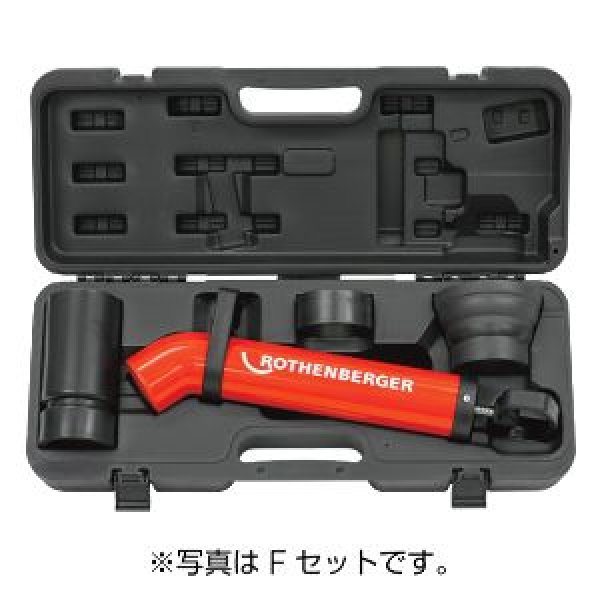 画像1: アサダローポンプスーパープラスケース付 (1)