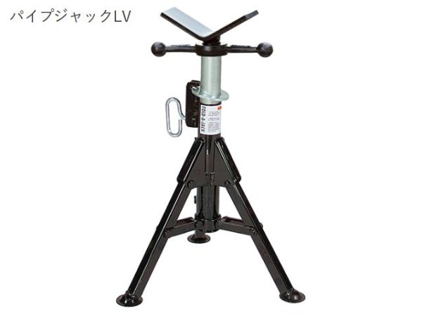 画像1: アサダ パイプジャックLV【直送品】 (1)