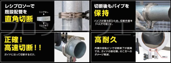 画像4: アサダバーティカルリング (4)