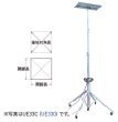画像2: アサダ 電動ワイヤーアッパー　【お振り込み限定品】 (2)
