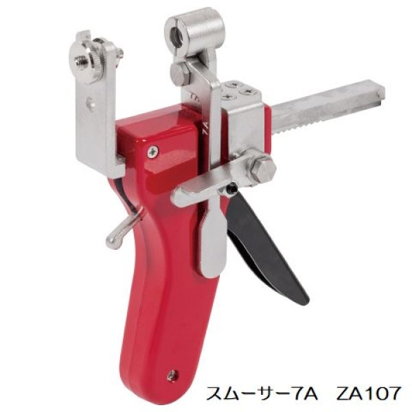 ayanonサマ専用 Asada アサダスムーサー通販プロショップ工具魂