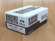 画像1: アサダ手動ダイヘッド用テーパーねじチェーザ (1)