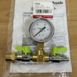 キョーワT-50KP用スピンドル通販プロショップ工具魂