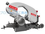 アサダ バンドソービーバー6・6F・バンドソー185・18F用のこ刃