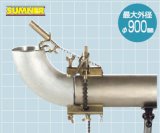 IKURATOOLS 育良精機 パイプ溶接クランプ ISK-PC170 IKURATOOLS 育良精機 パイプ溶接クランプ ISK-PC170