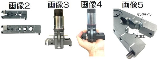 画像2: BBKテクノロジーズ コンパクトゲージバー(2穴) (2)