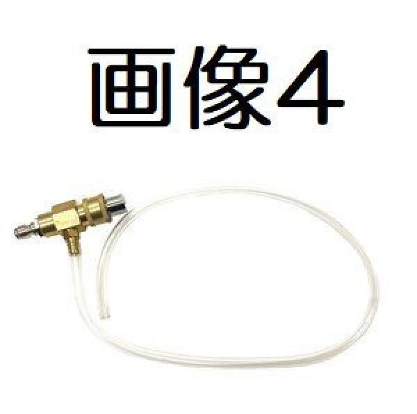 画像3: BBKテクノロジーズ ECOフラッシング(ミルウォーキー用) (3)