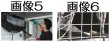 画像4: BBKテクノロジーズECOフラッシング(ボッシュ用) (4)