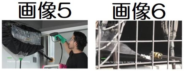 画像4: BBKテクノロジーズ ECOフラッシング(ミルウォーキー用) (4)