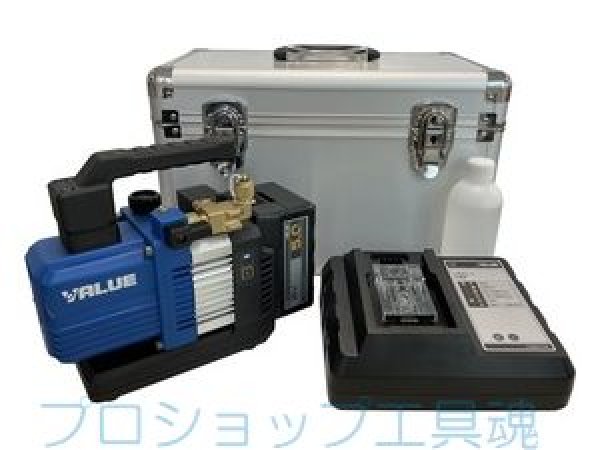 画像1: BBKテクノロジーズ 電磁弁付充電式真空ポンプ(5Ah仕様)  (1)