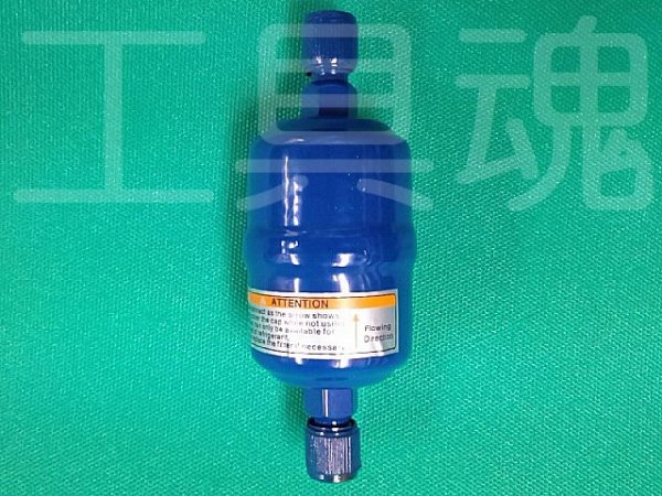 画像4: BBKテクノロジーズ ECOマスター (4)