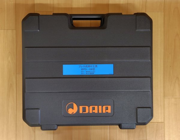 画像5: ベンカンモルコジョイント専用締付工具セット (5)