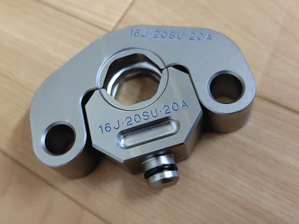 画像1: ベンカン締付工具BPD-15R型用ダイス (1)