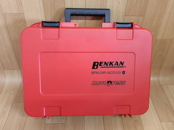 画像4: ベンカン 充電式モルコジョイント締付工具 (4)