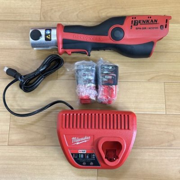 画像4: ベンカン 充電式ダブルプレス締付工具 (4)